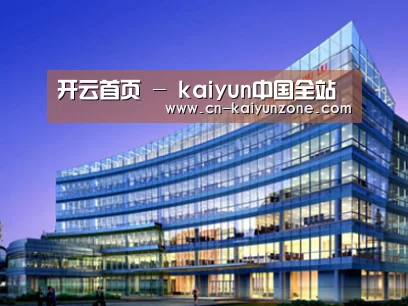 案例展示五(图1) 案例展示五(图1)