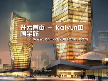 案例展示三(图1)