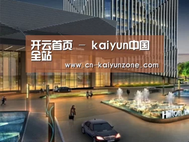案例展示二(图1)
