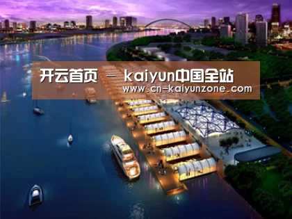 案例展示八(图1) 案例展示八(图1)